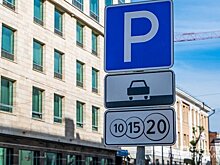 В Казани инвалиды получили более 700 замечаний по нарушению условий парковки