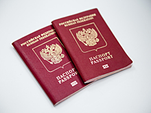 МВД призвало россиян проверить данные и срок действия загранпаспорта перед летними отпусками
