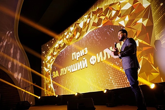 В Калининграде назвали победителей кинофестиваля для подростков "Мир чудес"