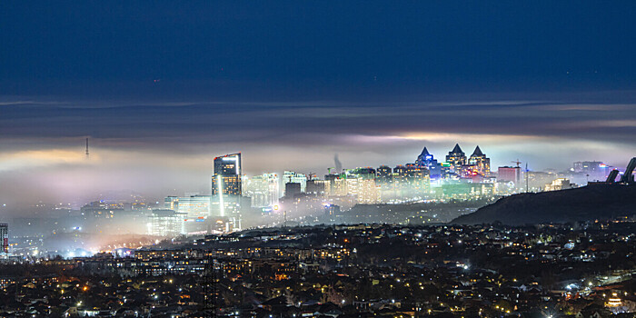 Туманы, маковые поля и Луна: Алматы и предгорье Алатау – в объективе фотографа