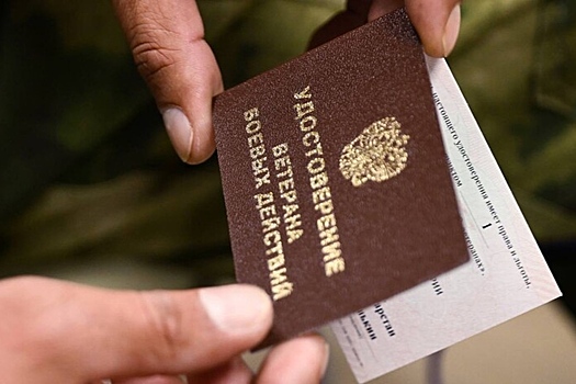 В Карачаево-Черкесии рассказали о мерах поддержки ветеранов