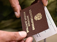 В Карачаево-Черкесии рассказали о мерах поддержки ветеранов