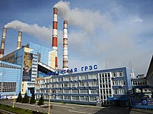 Enel может закрыть сделку по продаже Рефтинской ГРЭС до конца февраля