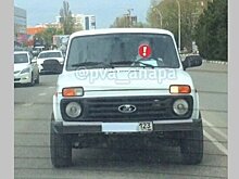 В Анапе оштрафовали водителя, который посадил за руль 10-месячного ребенка