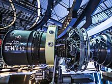 ОДК представит на Петербургском газовом форуме новые разработки для ТЭК