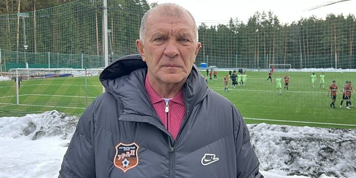 Григорий Иванов рассказал, почему переименовали «Уралмаш» в «Урал»