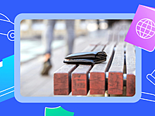 Что делать, если нашли потерянную вещь