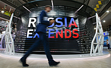 Госрасходы России в 2020 году стали рекордными