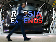 Госрасходы России в 2020 году стали рекордными