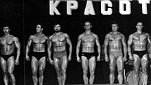 Советский бодибилдинг: история запретного спорта
