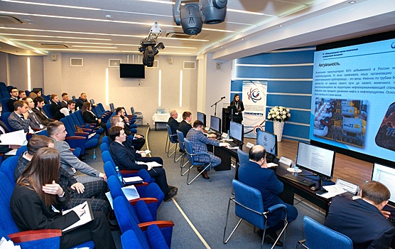 24 молодых специалиста «Транснефть-Верхняя Волга» представили разработки на научной конференции