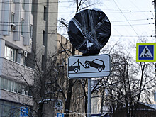 Нижегородская мэрия определила новые места под платные парковки
