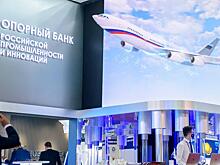 Новикомбанк выступает генеральным финансовым партнером «Армии-2023»