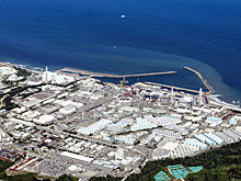 МИД РФ: Москва и МАГАТЭ смогут провести анализ воды с "Фукусимы" в России