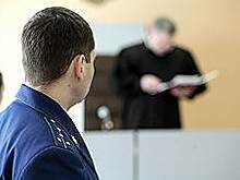 Прокуроров хотят видеть в суде