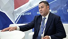 Глава Тверской области вошел в восьмерку самых влиятельных губернаторов