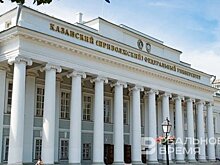 По Указу президента России пять работников КФУ получили государственные награды