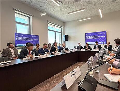 Самарский бизнес представил инновационные проекты на международном форуме "Биопром"