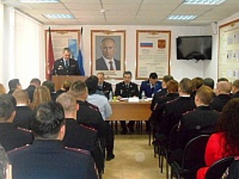 Подведены итоги работы территориальных отделов полиции Зеленограда за прошедший год