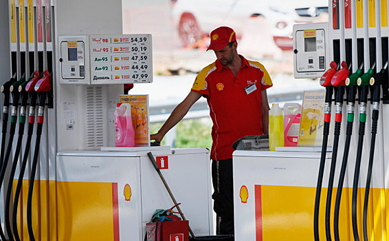 Shell нашла способ покупать российскую нефть
