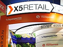 Крупнейшему ритейлеру России доначислили 1,4 млрд рублей налогов