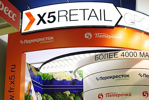 Крупнейшему ритейлеру России доначислили 1,4 млрд рублей налогов
