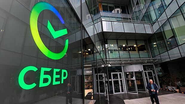 Портфель рублевых пассивов Сбербанка превысит 20 триллионов рублей