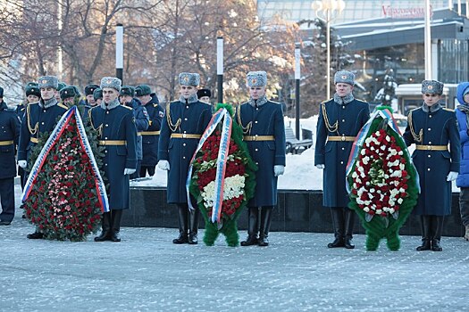 Челябинск отмечает День Героев Отечества