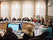 Депутаты Областной Думы обсудили бюджет на здравоохранение