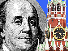 "Постоянный процесс": Кремль об отказе от доллара