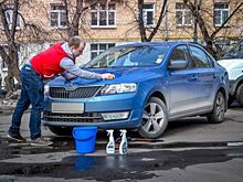 Где в России можно и нельзя мыть автомобили?