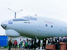 Обнинская «Технология» приняла участие в восстановлении транспортника Ан-12