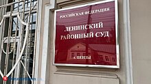 Вынесли приговор экс-министру сельского хозяйства А. Бурлакову