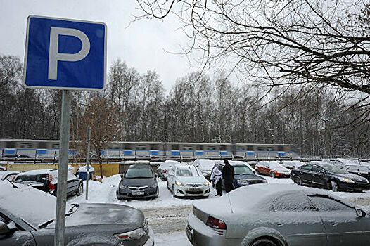 Перехватывающая парковка открылась рядом со станцией метро «Новокосино»