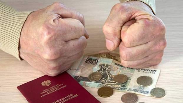 Михаил Делягин: любые разговоры про пенсионную реформу – очередное мошенничество