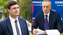 Два бывших зама калужского губернатора победили на выборах во Владимирской и Томской областях