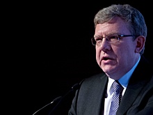 Кудрин рассказал о невозможности ареста Резервного фонда по делу ЮКОСа