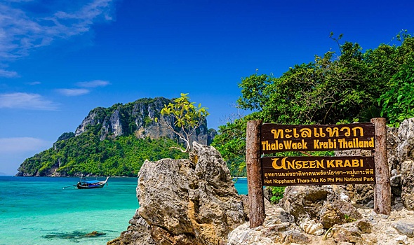 Когда откроют для туристов знаменитую бухту Майя Бэй в Таиланде