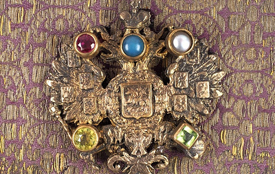 Личный фотоальбом императрицы Александры Федоровны продали за 13 млн рублей