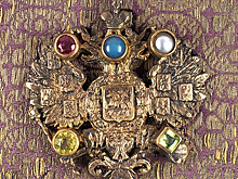 Личный фотоальбом императрицы Александры Федоровны продали за 13 млн рублей