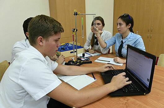В Рособрнадзоре представят обновленный Индекс качества общего образования
