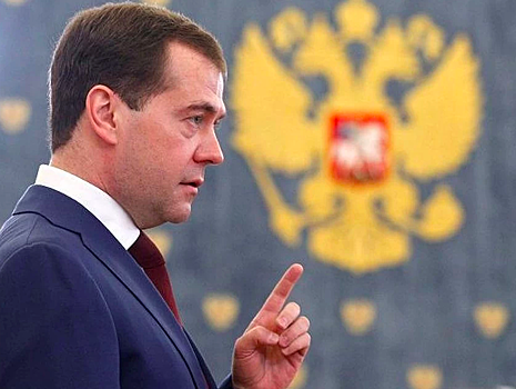 США отреагировали на отставку Медведева