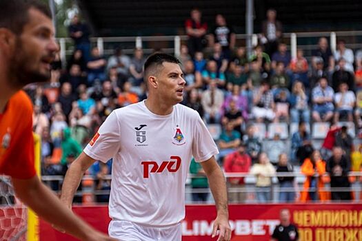 «Локомотив» обыграл «Лекс» в матче 16-го тура чемпионата России по пляжному футболу