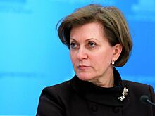 Попова назвала самый распространённый в РФ штамм COVID