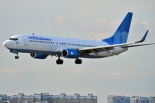 «Победа» полетела в Пизу