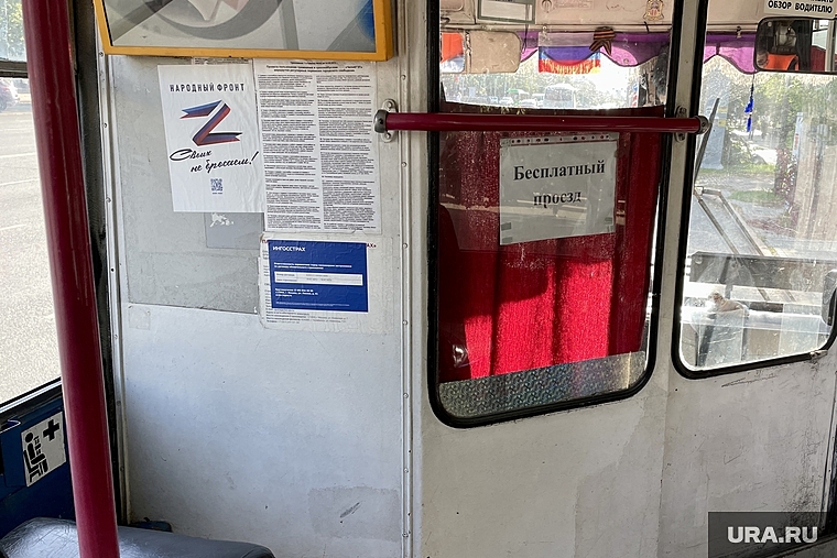 Челябинский троллейбус бесплатно катает пассажиров