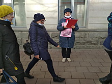 В Екатеринбурге прошли одиночные пикеты в память о репрессированных