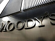 Moody's прогнозирует снижение продаж легковых автомобилей в мире