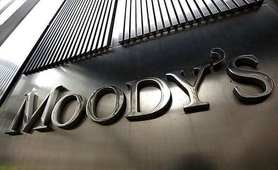 Moody's прогнозирует снижение продаж легковых автомобилей в мире