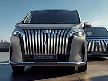 В России подорожал один из лучших минивэнов